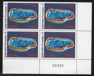 FRENCH POLYNESIA SC# 588 B/4 #02322  VF/MNH 1992