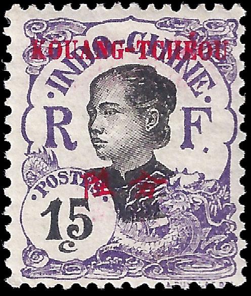 France-Kouang Tcheou 1908 YT 23 mlh