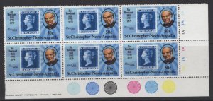 ST.KITTS-NEVIS SG129var 1963 ½c VERTICAL WHITE LINE RETOUCHED BLUE MNH