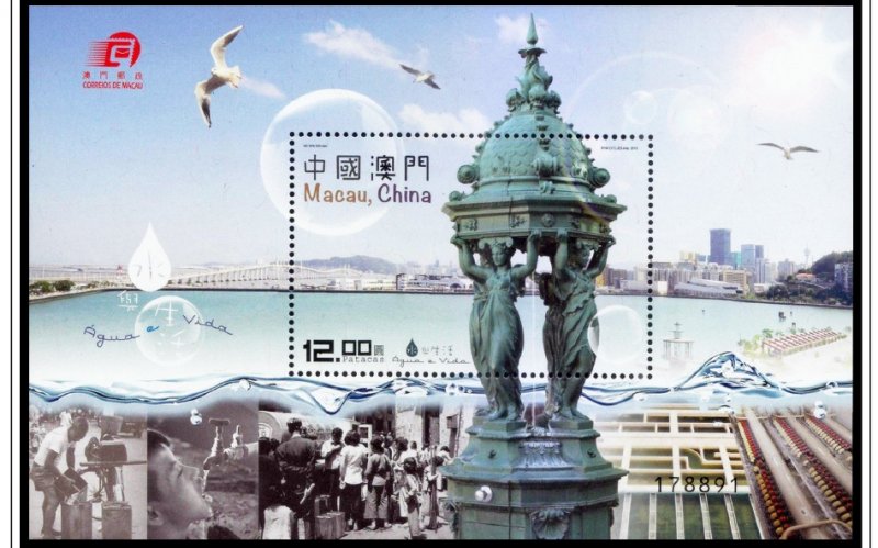 COLOR PRINTED MACAO 2011-2020 STAMP ALBUM  PAGES (122 illustrated pages)