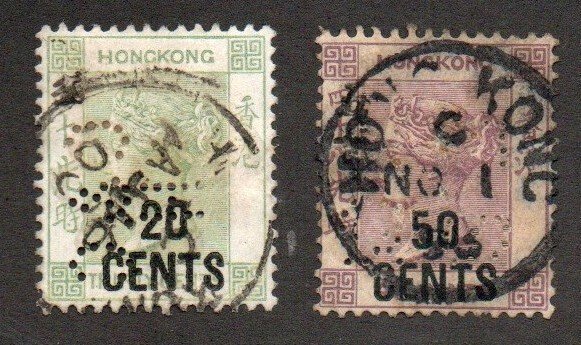 Hong Kong 61-62 Used