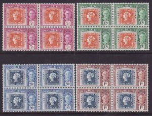 Mauritius-Sc#225-8- id9-unused og NH KGVI set-blocks-stamp on stamp-1948-any ra