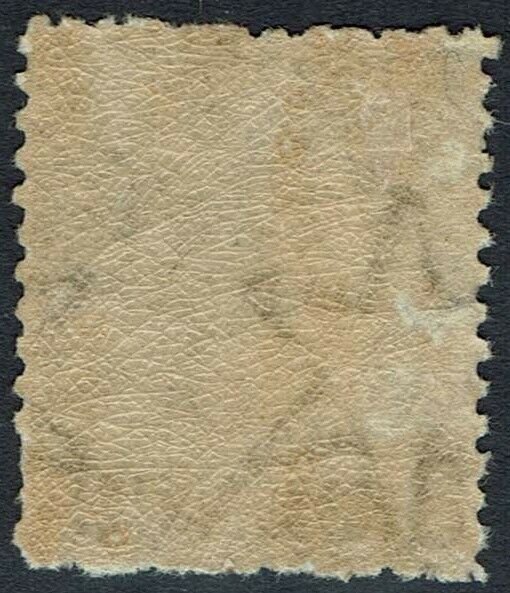 SOUTH AUSTRALIA 1876 QV 8 PENCE ON 9D GREY BROWN PERF 11.5 - 12 