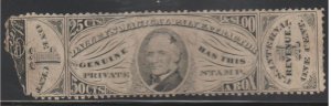 U.S. Scott #RS-74D Medicine - Revenue Stamp - Used Single