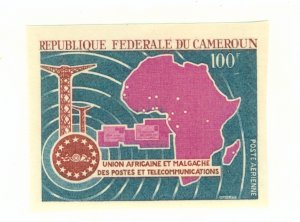 CAMEROUN C90 imperf MNH CV $2.40 BIN $1.25