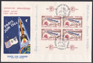 002405/ France 1964 Philatelic Exhibition First day cover FDC Mini Sheet Scarce