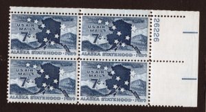 USA Scott # C53  UNUSED  MNH   plate block of 4