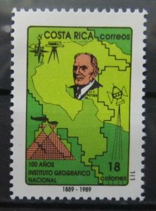 1989 Costa Rica NATL. GEOGRAPHIC INSTITUTE CENT. MNH** A23P45F13749-