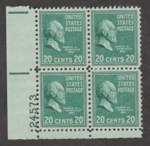 U.S. Scott #825 Garfield Stamp - Mint NH Plate Block