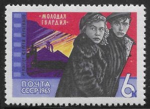 Russia Scott 3096 MNH 6k 'Young Guard' Movie Scene Issue of 1965