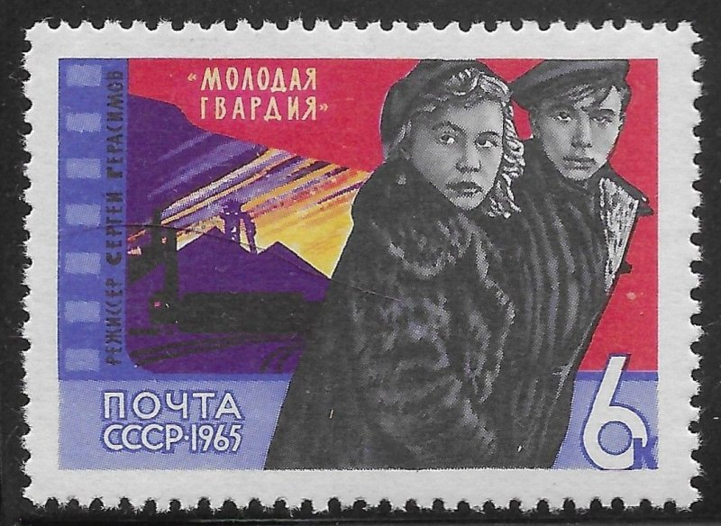 Russia Scott 3096 MNH 6k 'Young Guard' Movie Scene Issue of 1965