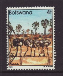 Botswana 306 Used VF