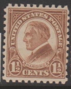 U.S. Scott #582 Harding Stamp - Mint Single