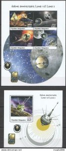 2019 Space Luna 1 Luna 2 60Th Anniversary 1+1 ** Ja450