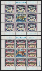 Yugoslavia First Paris-Istanbul Regular Night Flight 2v Sheetlet 1994 MNH