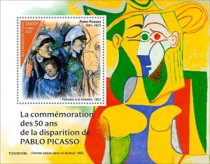 CHAD - 2023 - Pablo Picasso - Perf Souv Sheet - Mint Never Hinged