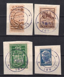 JUDAICA ISRAEL STAMP 1948 INTERIM PERIOD POSTMARK BEN SHEMEN