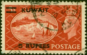 Kuwait 1951 5R on 5s Red SG91 Fine Used (20 Variants Available)-Variant 4