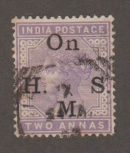 India Scott# O36 - Queen Victoria