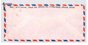 CE191 Kenya Cover KUT INTERPOL MIXED FRANKING 1973 Air Mail Cover POLICE DOGS