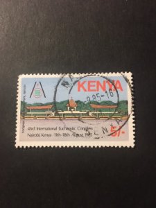 Kenya sc 347 u