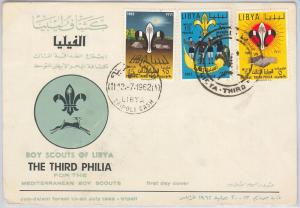 56386 -  LIBYA -  Scott # 222/224  on FDC COVER  1962 - ARMY