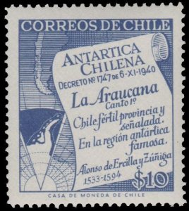 CHILE STAMP 1958 SCOTT # 310. MINT