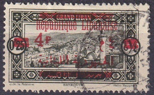 Lebanon #104 F-VF Used  (S10275)