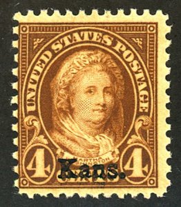 U.S. #662 MINT OG NH