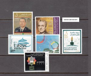 LEBANON - LIBAN MNH - 2009 COMPLETE YEAR ISSUES