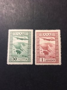 Greece sc C15,C16 MH