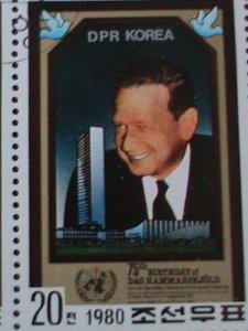 ​KOREA 1980-SC#2007-75TH BIRTH CENTENARY-DAG HAMMARSKJOLD-CTO-SHEET-VF-LAST ONE