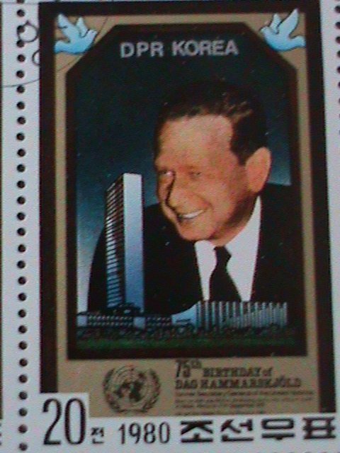 ​KOREA 1980-SC#2007-75TH BIRTH CENTENARY-DAG HAMMARSKJOLD-CTO-SHEET-VF-LAST ONE