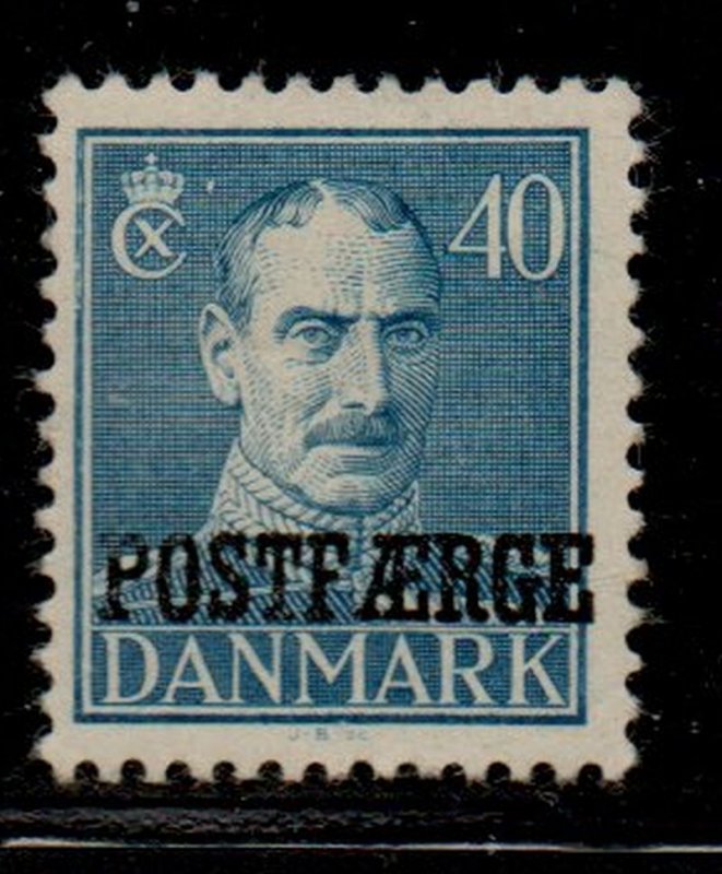 Denmark Sc Q29 1945 Christian X Parcel Post Ferrry stamp mint