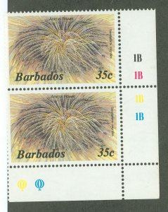 Barbados #648  Multiple