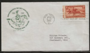 #894 FDC ST. JOSEPH MO. Pony Express 80th Anniv.. House of Farnam Cachet (A760)