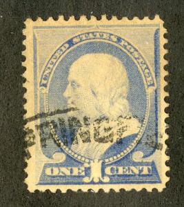 US 212 USED/VF SCV $2.50 BIN $1.25 POLITICIAN