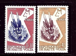 Burkina Faso 71-72 MH 1960 issues    (ap4334)