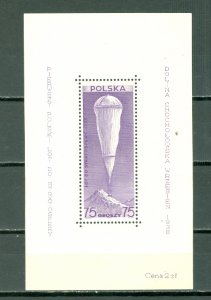 POLAND BALLOON #B31...SHEET...MINT VERY LIGHT H...$40.00