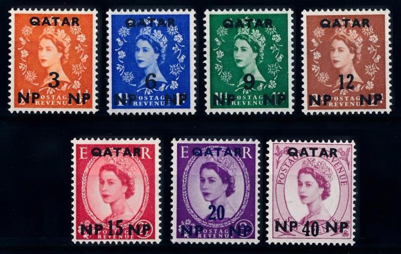 [68233] Qatar 1960 Definitives QEII OVP on GB stamps  MNH - MLH