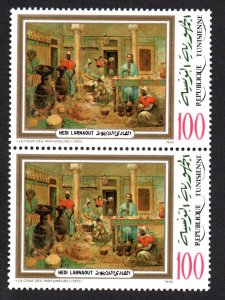 1985 - Tunisia- Painter Hedi Larnaout's Works- Pair - Complete set 1v.MNH**