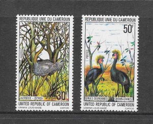 BIRDS - CAMEROON #628-9 MNH