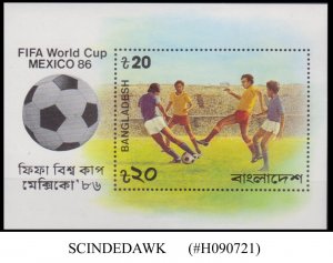 BANGLADESH - 1986 FOOTBALL WORLD CUP MEXICO - MIN/SHT MNH