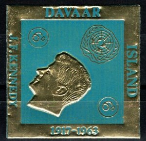 Davaar Island Local Post 1964 MNH (X8191)