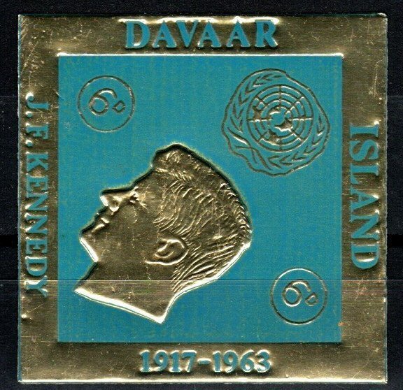 Davaar Island Local Post 1964 MNH (X8191)