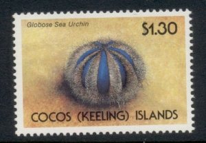 Cocos Keeling Is 1991 Marine Life $1.30 Globose Sea Urchin MUH