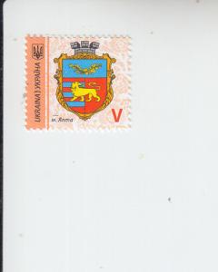 2017 Ukraine Yalta COA 2017-III  (Scott 1101) MNH