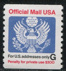 O152 G Official Mail Mint NH OG