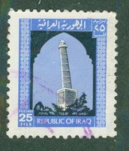 Iraq 686 USED BIN $0.50