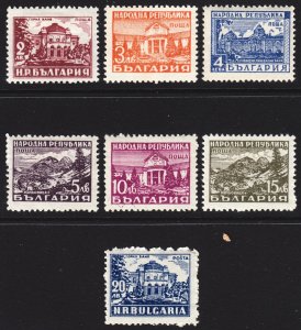 Bulgaria Scott 627-33 complete set F to VF mint OG NH, H or HH.  FREE...